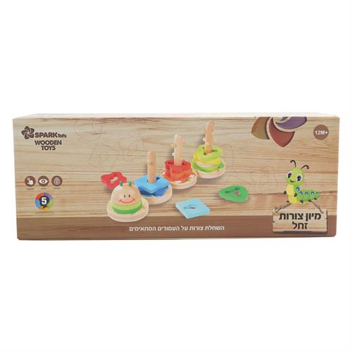 "זחל מיון צורות עץ 7152"