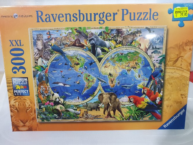 פאזל חיות 300 חלקים