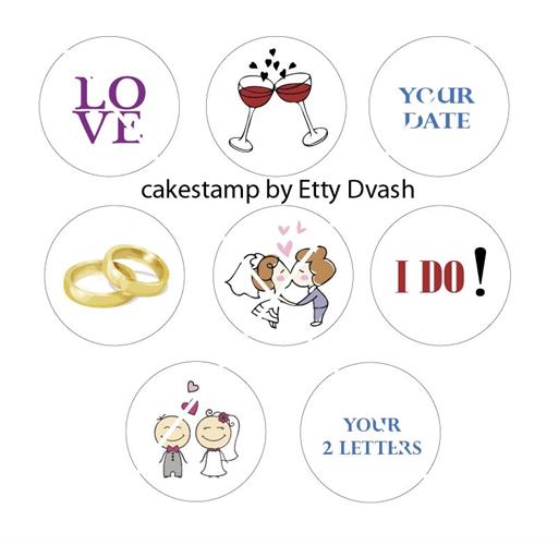 עיצוב גרפי אישי לדף טרנספר/דף סוכר