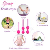 ביצים סיניות -לחיזוק שרירי רצפת האגן