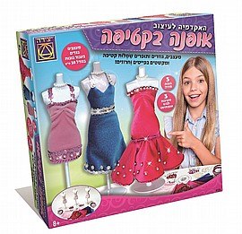 עיצוב אופנה בקטיפה