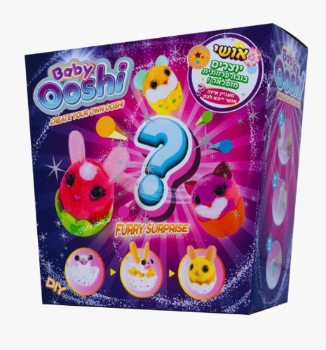 בובת אושי ביבי - יוצרים בובה פרוותית מופלאה