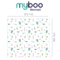 MyBoo סט טטרה שמיכת צילום ושמיכת עיטוף במבוק אורגני דגם Mermaid