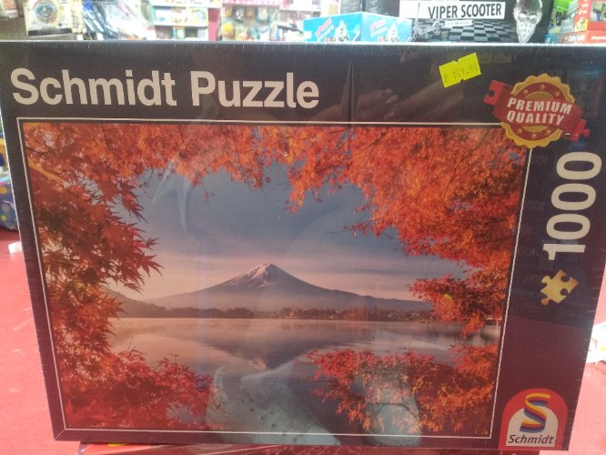 פאזל 1000 חלקים נוף ים