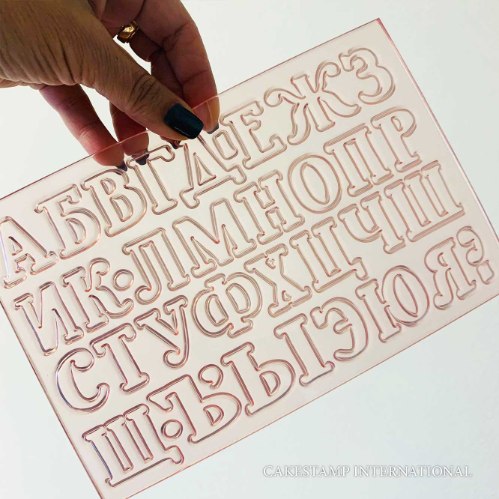 סט רוסית חדש אינה 3.5 ס"מ| תבנית אינה ליצירה בשוקולד ובבצק סוכר | רוסית חדש אתי דבש