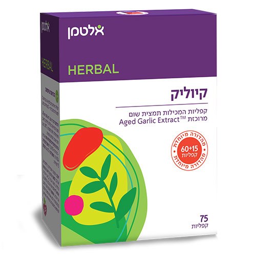 קיוליק -תמצית שום, אריזה מוגדלת 60+15 קפליות, 600 מ"ג, אלטמן