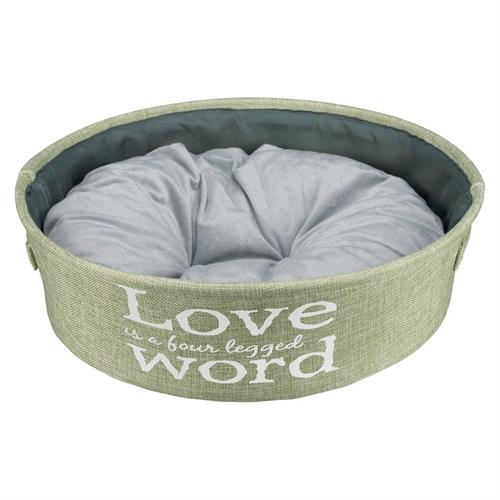 מיטת לנדו 45 ס"מ ירקרקה טריקסי