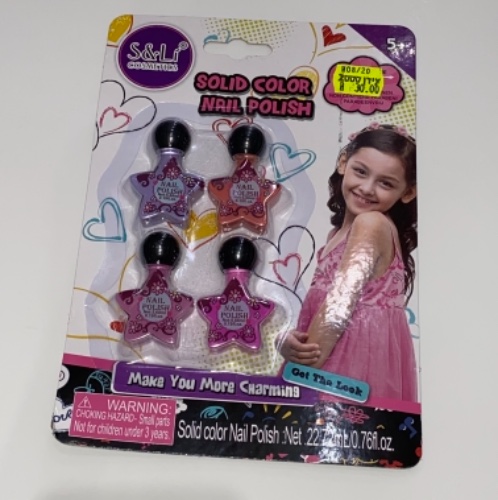 4 לקים לבנות