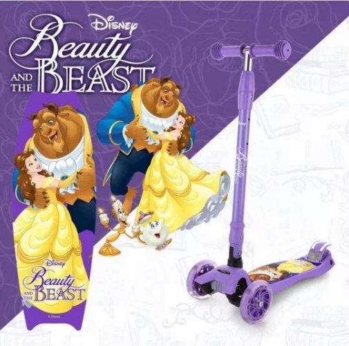 קורקינט ממותג היפה והחיה