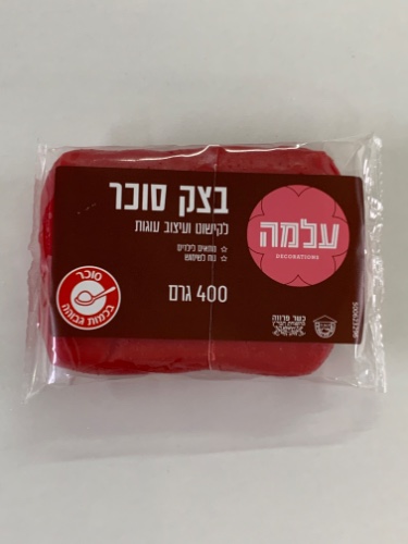 400 גר בצק סוכר אדום- עלמה