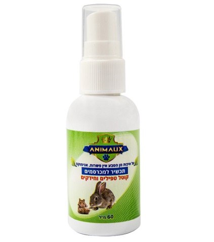 תכשיר הדברה טבעי למכרסמים 60 מ"ל