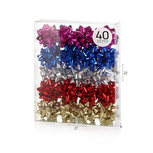 מארז 40 יח' פרחי מתנה 2.5 מטאלי