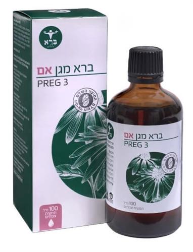 ברא מגן אם - Bara Magen Em