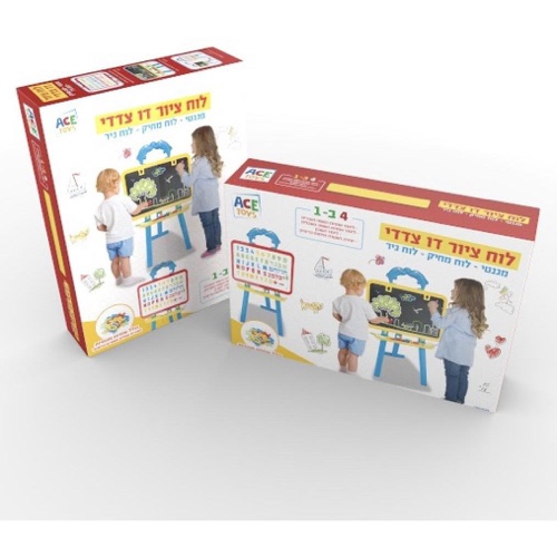 לוח ציור דו צדדי