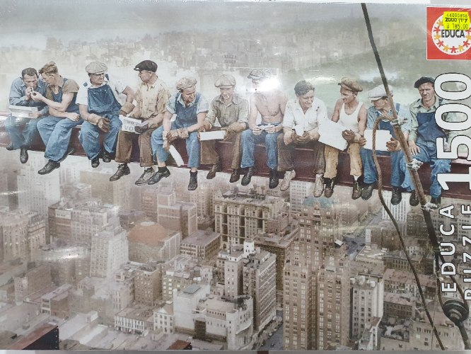 פאזל 1500 חלקים