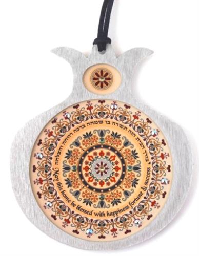 רימון מסגרת נירוסטה בשילוב הדפסים צבעוניים ואבני סברובסקי - DR7