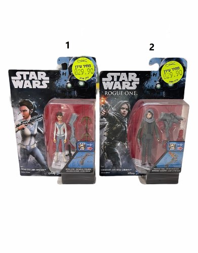 מגוון דמויות מלחמת הכוכבים