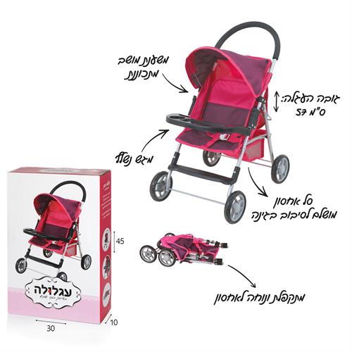 עגלולה ידית עגולה