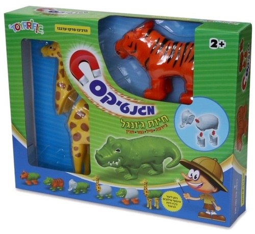 מגנטיקס-חיות ג'ונגל