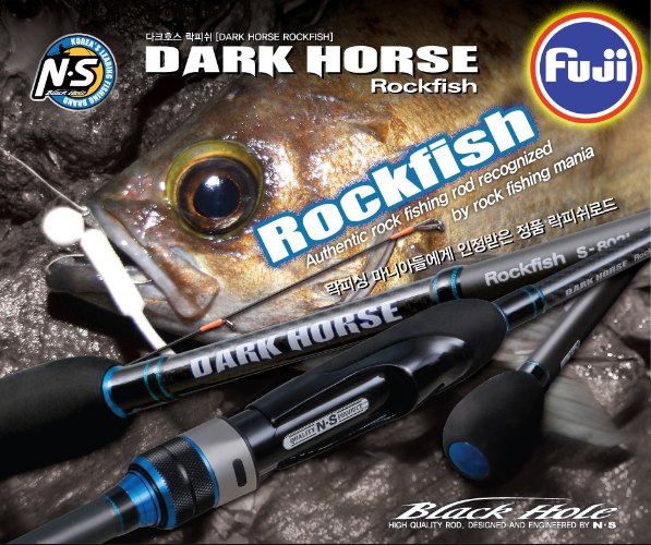 Dark Horse Rockfish fuji