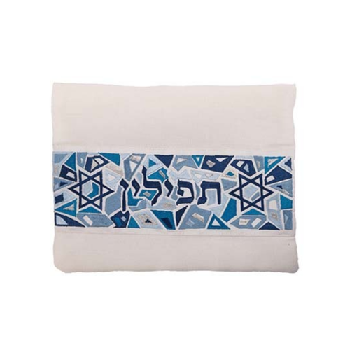 כיסוי תפילין מגן דוד - כחול