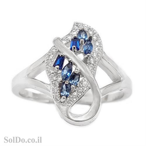 טבעת מכסף משובצת אבני זרקון כחולות ולבנות RG1627 | תכשיטי כסף 925
