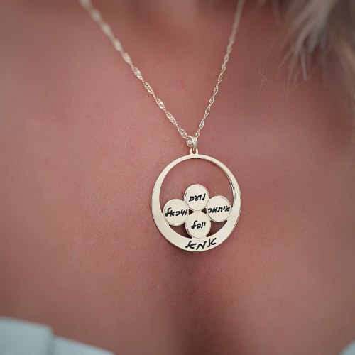 שרשרת חישוק עם עיגולים וחריטות דגם LA304