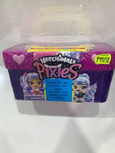 האצ׳ימל פיקסיס