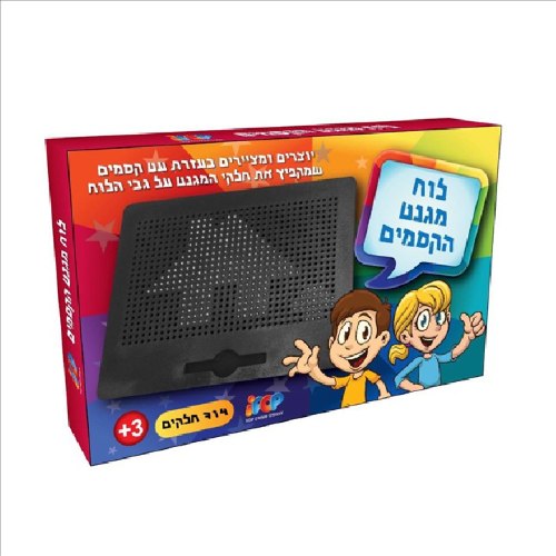 לוח מגנט הקסמים - לוח ציור מגנטי