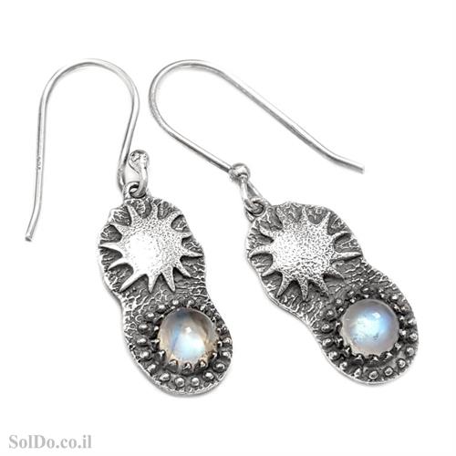 עגילים מכסף מעוצבים בשילוב אבן מונסטון  A8778 | תכשיטי כסף | עגילי כסף