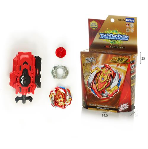 ג'יירו אכילס משגר חוט