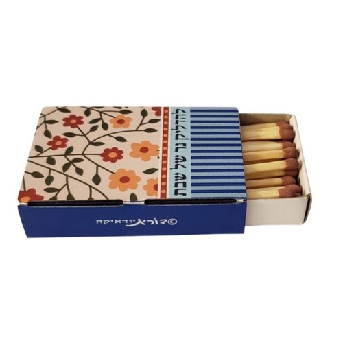 מחזיק קופסת גפרורים מעוצב פרחים גודל S