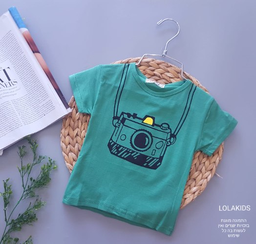 חולצה טישרט דגם 41