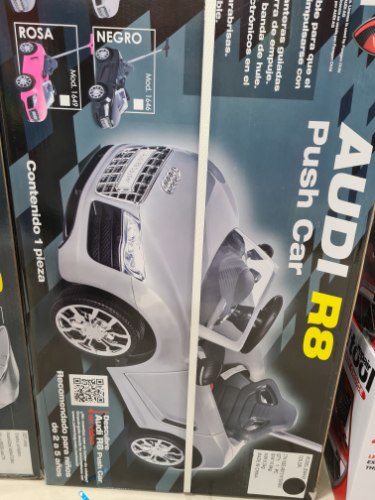 בימבה מוט דחיפה audi r8