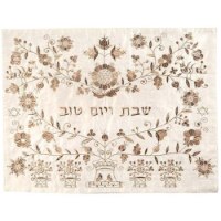 כיסוי חלה רקמה אורינטלי - צבעוני