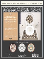 עיצוב איזור האסלה – מדבקה (39 ₪) שטיחון (88 ₪) סט (119 ₪) טמפלר TIVA DESIGN