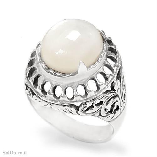 טבעת מכסף משובצת אבן מונסטון  RG6120 | תכשיטי כסף 925 | טבעות כסף