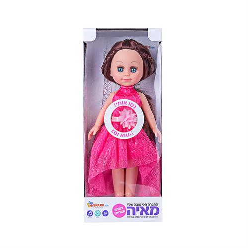 "בובה אופנה מאיה שמלה ורודה"