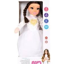 בובה מדברת-רינת