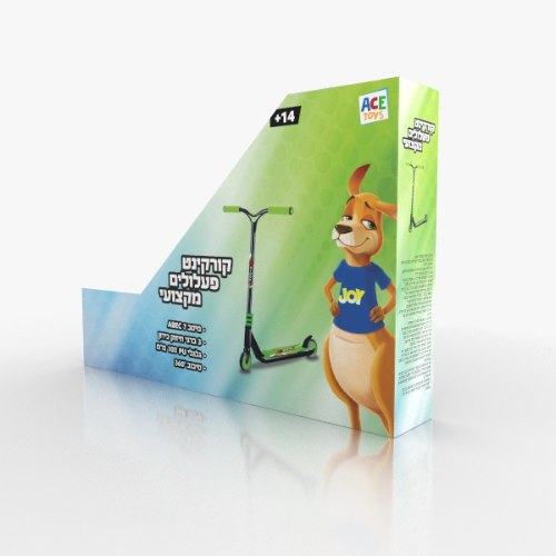 קורקינט פעלולים מקצועי