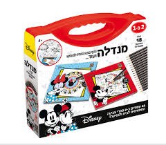 מנדלה-מיקי מאוס וחבריו לצביעה