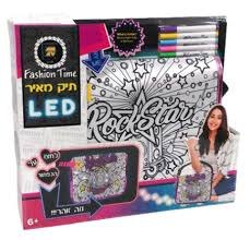 תיק מאיר LED
