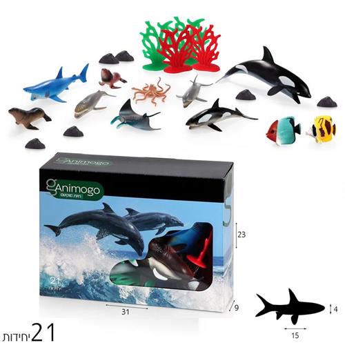 Animogo אוקיינוס בקופסא 21 יח'