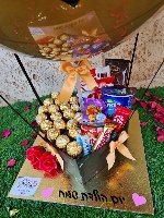 מארז לב שוקולד פרימיום & פררו