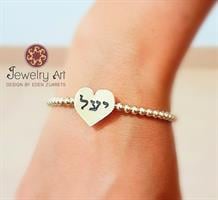 צמיד דגם יעלי