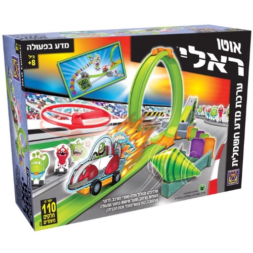 ערכת מדע חשמלית -אוטו ראלי