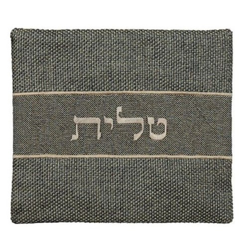 כיסוי לטלית בדים עבים חומים