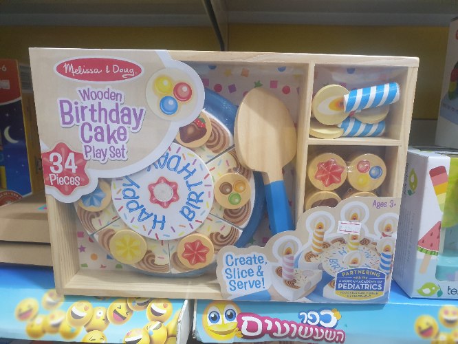 Melissa and Doug סט עוגת יום הולדת.