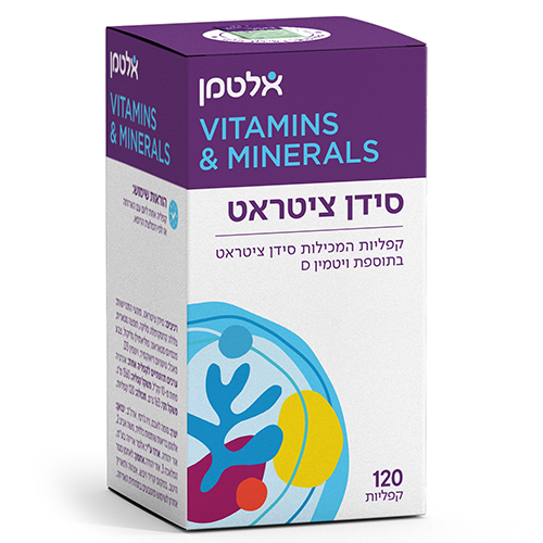 - סידן ציטראט בתוספת ויטמין D -- מכיל 120 טבליות | 250 מג, אלטמן