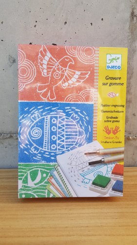 יצירה - חריטת חותמות